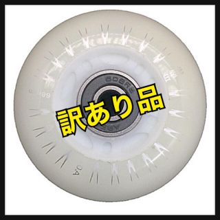 訳あり品 リップスティックデラックスミニ  タイヤ 4点セット おもちゃ(スケートボード)