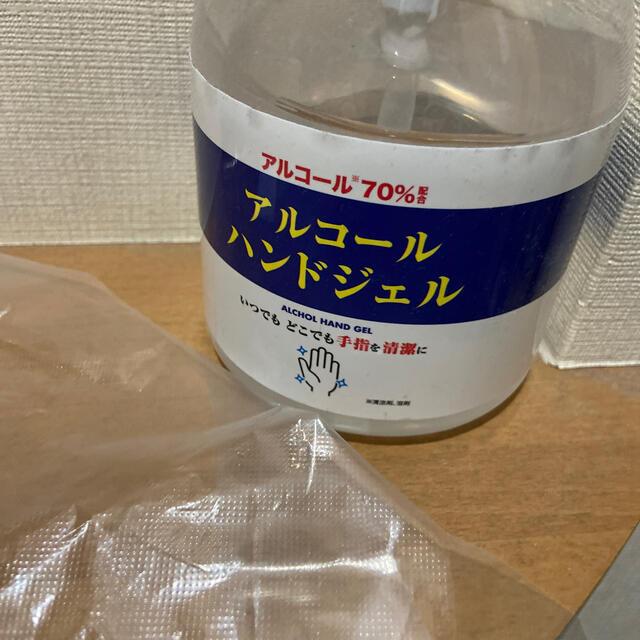 AfternoonTea(アフタヌーンティー)のムーミンカレンダー　2021　ミニ　卓上 インテリア/住まい/日用品の文房具(カレンダー/スケジュール)の商品写真