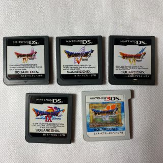 ニンテンドーDS ドラゴンクエスト4本セット