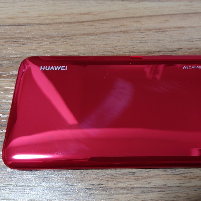 HUAWEI nova lite3 32GB 3G RAM 1