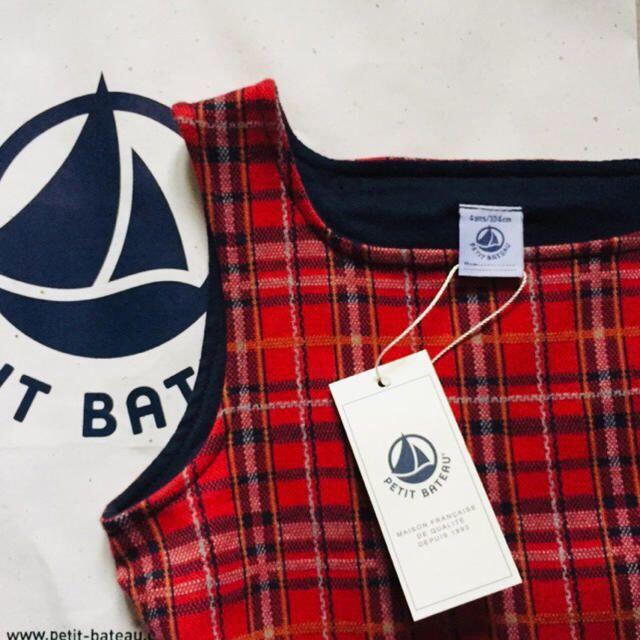 PETIT BATEAU(プチバトー)の新品未使用 プチバトー 4ans タータンチェックジャンパースカート キッズ/ベビー/マタニティのキッズ服女の子用(90cm~)(ワンピース)の商品写真