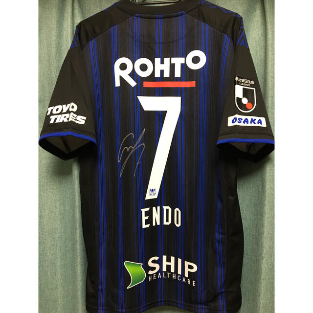 UMBRO - ガンバ大阪2020Hレプリカユニフォーム#7遠藤保仁O-XO 全選手