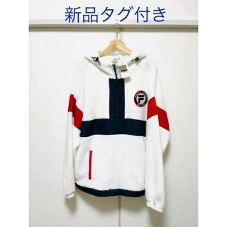 フィラ(FILA)の★新品タグ付き　FILA フィラ　パーカー(パーカー)