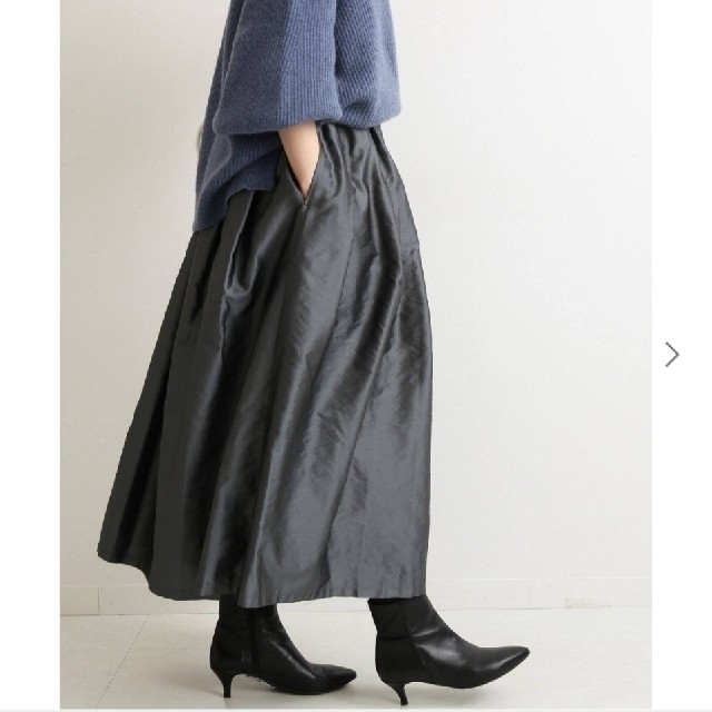 IENA(イエナ)のだんしゃり様専用　AIDAタフタギャザースカート レディースのスカート(ロングスカート)の商品写真
