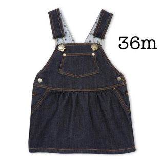 プチバトー(PETIT BATEAU)のあいち様専用　プチバトー36m デニムジャンパースカート(ワンピース)