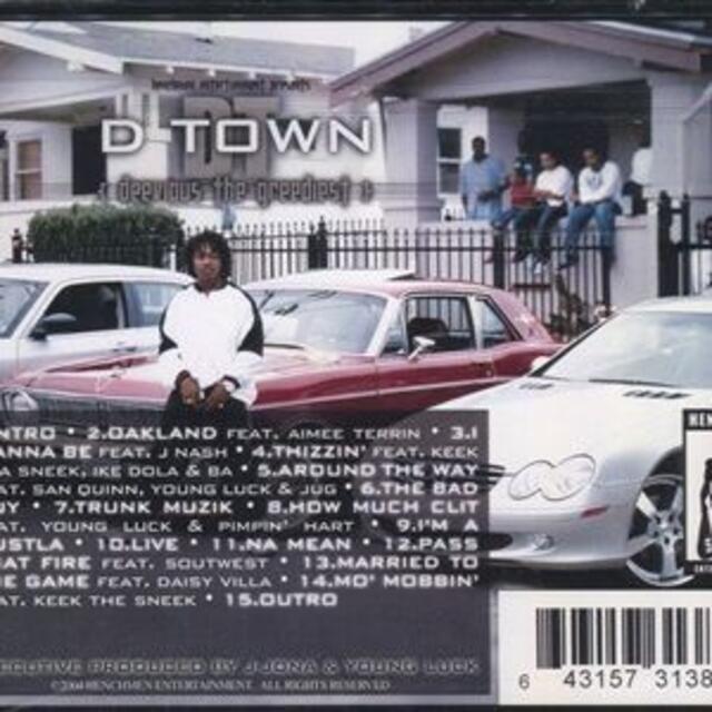 即納高評価 値下げ D Townの通販 by My Life Records MLR｜ラクマ 超激安人気