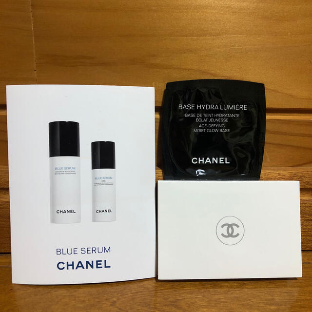 CHANEL(シャネル)のCHANEL ベースアップ　サンプル　BLUE SERUM SET コスメ/美容のキット/セット(サンプル/トライアルキット)の商品写真