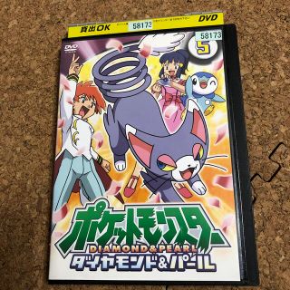 3ページ目 パールの通販 100点以上 エンタメ ホビー お得な新品 中古 未使用品のフリマならラクマ