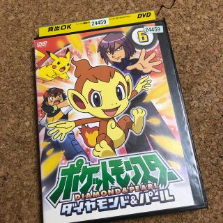 ポケモン ポケットモンスター ダイヤモンド パール 6 Dvdの通販 By Thubuthubu ポケモンならラクマ