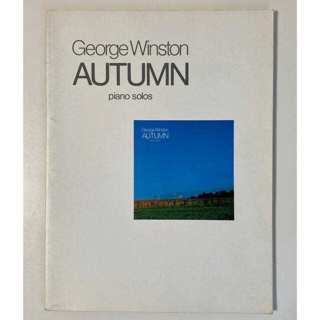 ジョージ・ウィンストン Autumn 【楽譜・レア物】 | フリマアプリ ラクマ