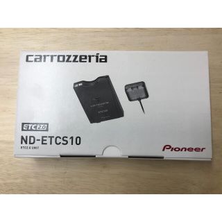 パイオニア(Pioneer)のカロッツェリア　ETC2.0車載器　ND-ETCS10 新品未使用品(ETC)