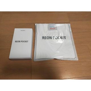 ソニーSONY REON POCKET レオンポケット 本体＋TシャツSサイズ(その他)