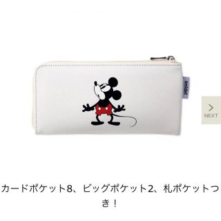 64ページ目 ディズニー ダッフィー キャラクターグッズの通販 30 000点以上 Disneyのエンタメ ホビーを買うならラクマ 64ページ目 ディズニー ダッフィー キャラクターグッズの通販 30 000点以上 Disneyのエンタメ ホビーを買うならラクマ