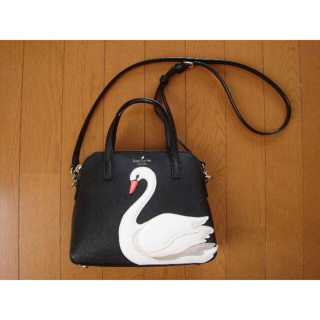 Kate spade ケイトスペード バック ショルダーバック 白鳥 スワン