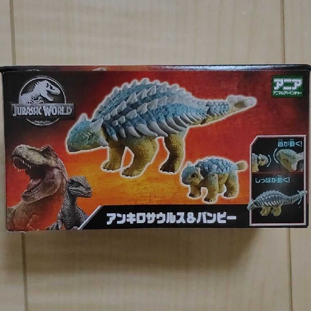 Takara Tomy(タカラトミー)の【★アニア】ジュラシックワールド アンキロサウルス＆バンピー エンタメ/ホビーのフィギュア(その他)の商品写真