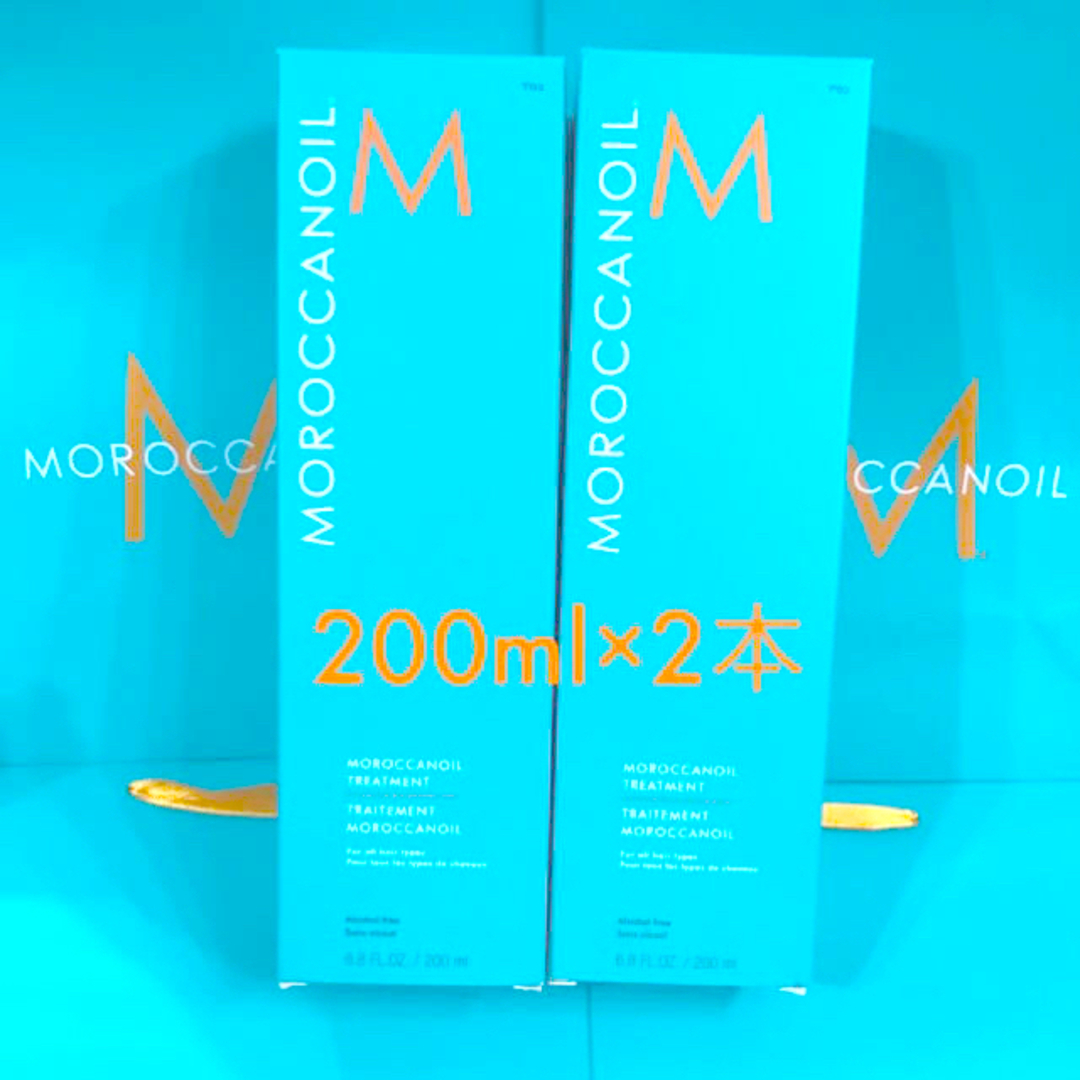 Moroccan oil(モロッカンオイル)の200ml×2本 モロッカン オイル トリートメント 新品 正規品 ラクマパック コスメ/美容のヘアケア/スタイリング(オイル/美容液)の商品写真