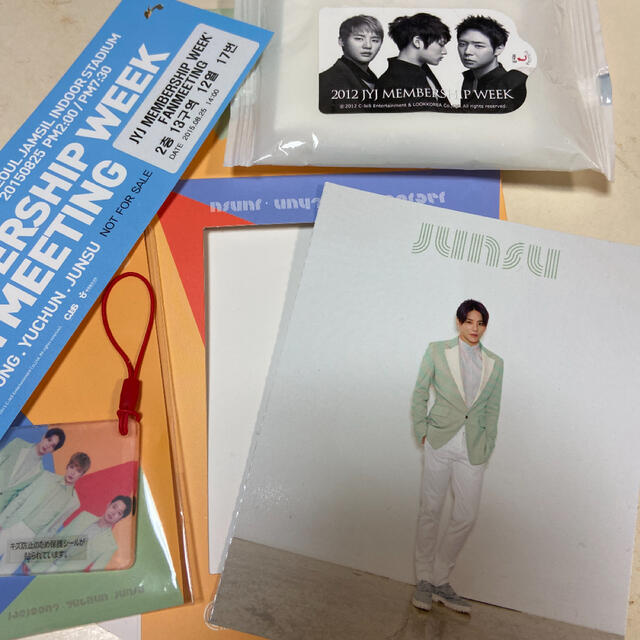 JYJ(ジェイワイジェイ)の2015年　ジェジュン　ユチョン　ジュンス　J Y J  ファンクラブ　非売品 エンタメ/ホビーのタレントグッズ(ミュージシャン)の商品写真