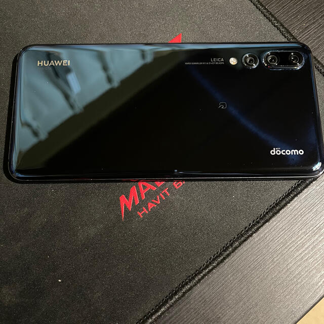 NTTdocomo(エヌティティドコモ)のHuawei P20 Pro ジャンク スマホ/家電/カメラのスマートフォン/携帯電話(スマートフォン本体)の商品写真