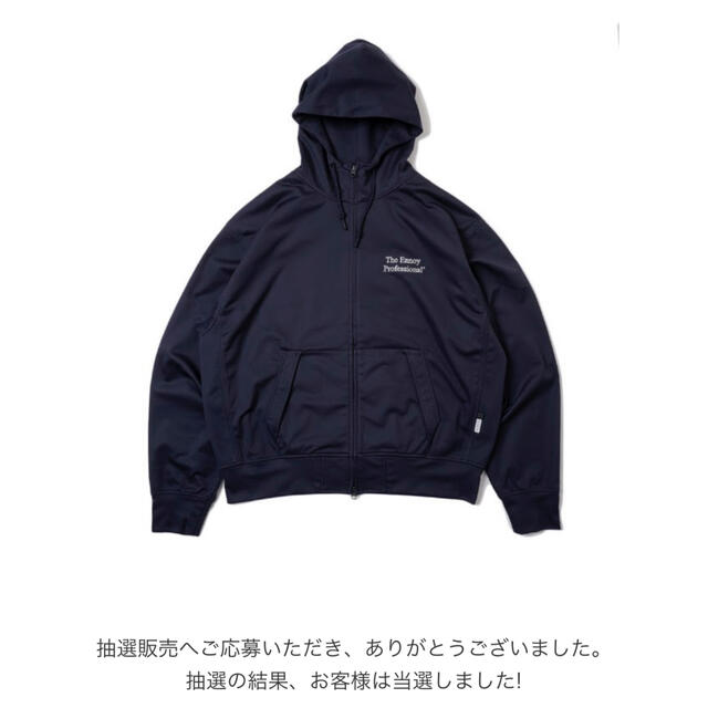 DAIWA PIER 39とENNOY GORE-TEX PARKA