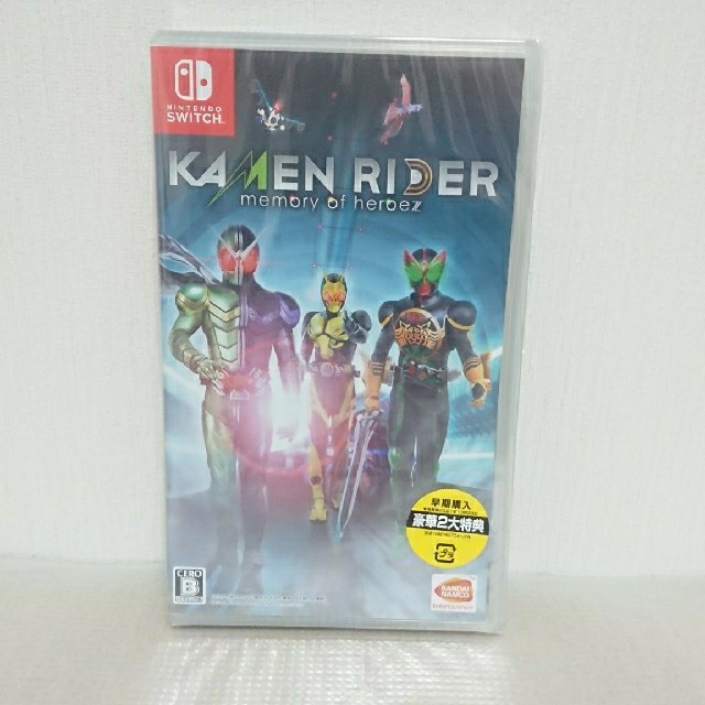 新品･未開封 KAMENRIDER memory of heroez