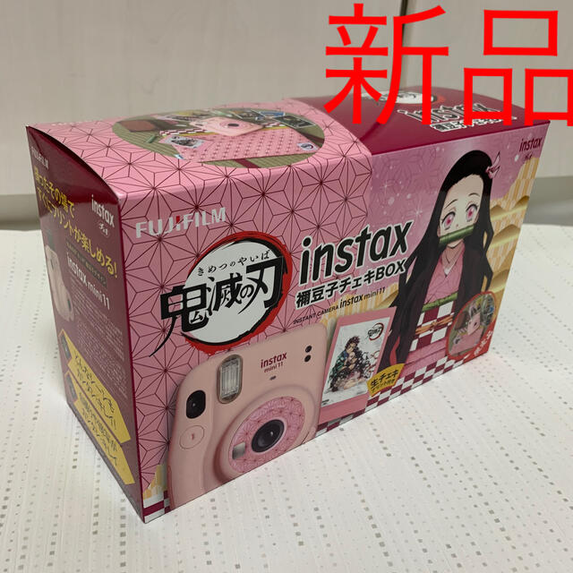 禰豆子チェキbox 新品 鬼滅の刃 instax mini 11 限定品 セット