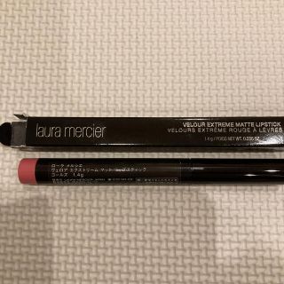 ローラメルシエ(laura mercier)のローラメルシエ　リップスティック　ゴールズ(口紅)