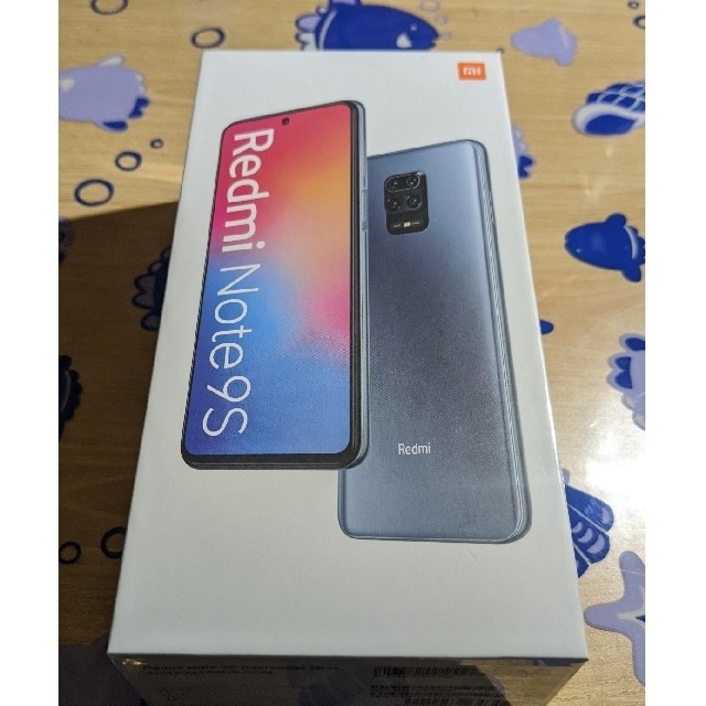 スマートフォン/携帯電話新品 Xiaomi redmi note 9s グレー SIMフリー