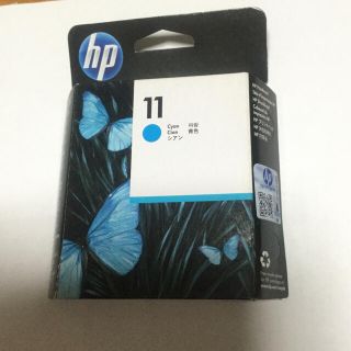 ヒューレットパッカード(HP)のHP11インクカートリッジ シアン C4836A(OA機器)