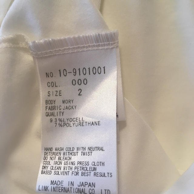theory(セオリー)のおぎら様専用 セオリー 白カットソー  レディースのトップス(Tシャツ(半袖/袖なし))の商品写真