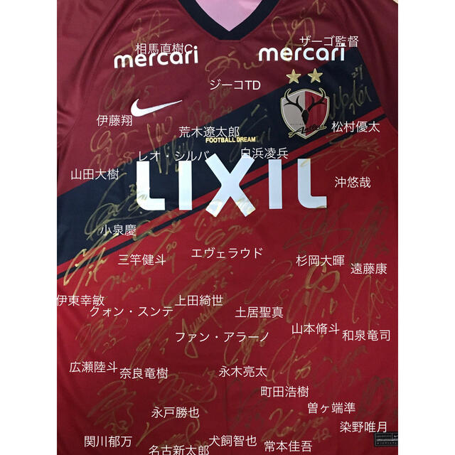 鹿島アントラーズ2020 XL#2内田篤人メモリアルユニフォーム フルサイン