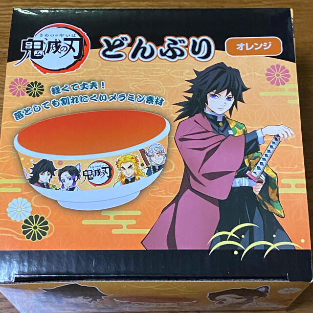 鬼滅の刃　どんぶり インテリア/住まい/日用品のキッチン/食器(食器)の商品写真