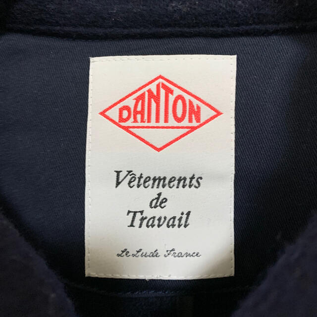 DANTON(ダントン)のエリリン様専用 レディースのジャケット/アウター(ロングコート)の商品写真