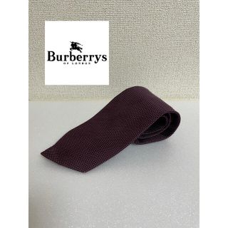 バーバリー(BURBERRY)のバーバリー　ネクタイ(ネクタイ)