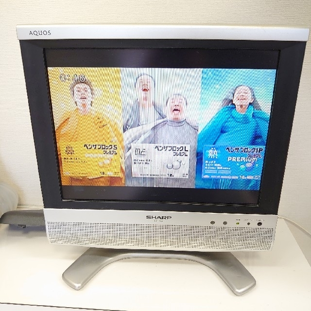 シャープ 液晶テレビ LC-13S4