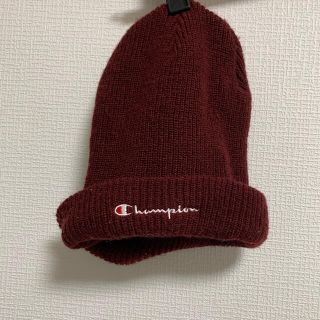 チャンピオン(Champion)のChampion ニット帽　ボルドー　ワインレッド[早い者勝ち](ニット帽/ビーニー)