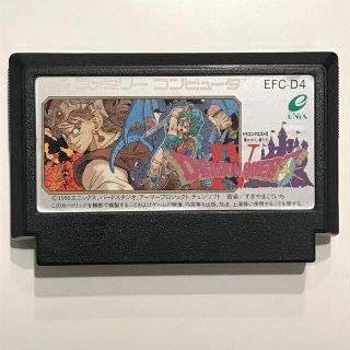 スクウェアエニックス(SQUARE ENIX)のドラゴンクエスト4 ファミコンソフト(家庭用ゲームソフト)