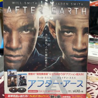 アフター・アース Blu-ray(外国映画)