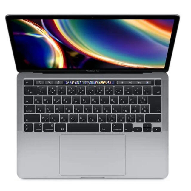 【大幅値下げしていきます】MacBookPro 2019 13インチ 超美品！