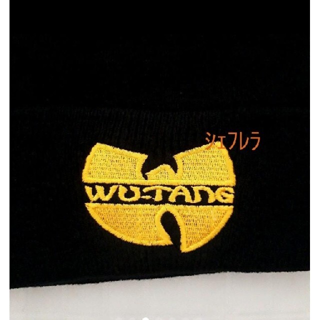 Wu-Tang Clan ウータン クラン　ニットキャップ　ブラック×イエロー メンズの帽子(ニット帽/ビーニー)の商品写真