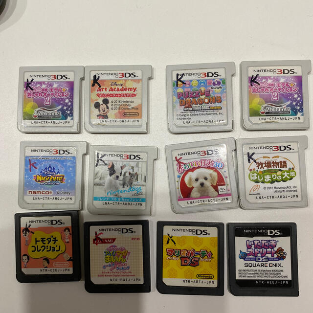 ニンテンドー3ds Nintendo 3ds Ds ソフトまとめ売りの通販 By Papasurf S Shop ニンテンドー3dsならラクマ ニンテンドー3ds Nintendo 3ds Ds ソフトまとめ売りの通販 By Papasurf S Shop ニンテンドー3dsならラクマ