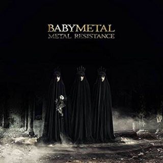 ベビーメタル(BABYMETAL)のMETAL RESISTANCE（初回生産限定盤）(ポップス/ロック(邦楽))