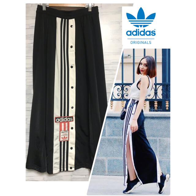 アディダス adidas サイドスナップ ロングスカート アディブレイク アディダス adidas サイドスナップ ロングスカート アディブレイク