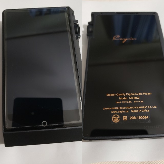 Cayin N6ii A01 dignisケース付属 - www.madeleynurseryschool.co.uk