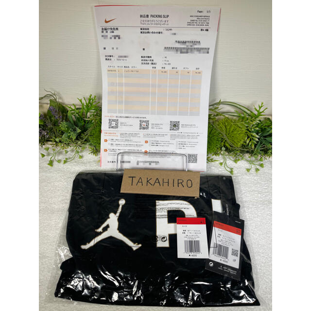 Nike 国内正規品 ナイキ パリサンジェルマン ジョーダン Tシャツ L ブラックの通販 By Takhiro S Shop ナイキならラクマ
