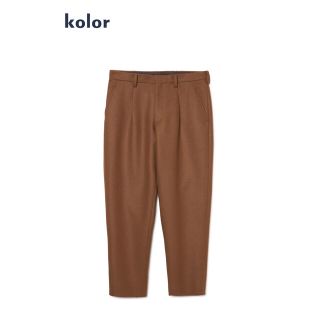 カラー(kolor)の20AW kolor  ウールパンツ  新品未使用(スラックス)