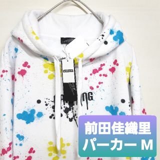 しまむら パーカー メンズ の通販 300点以上 しまむらのメンズを買うならラクマ しまむら パーカー メンズ の通販 300点以上 しまむらのメンズを買うならラクマ