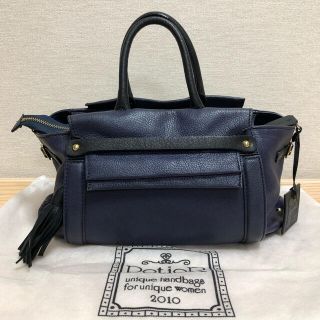 イエナ(IENA)のPotior ポティオール♡定価約4万円 ネイビー×ブラック 2wayバッグ♡(ハンドバッグ)