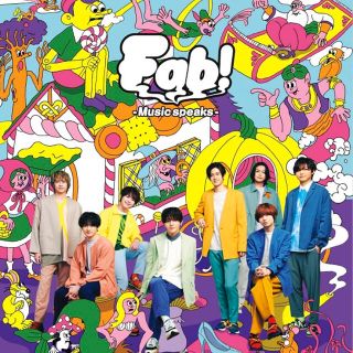 ヘイセイジャンプ(Hey! Say! JUMP)のHey! Say! JUMP Fab! 初回1 定価以下 新品(ポップス/ロック(邦楽))