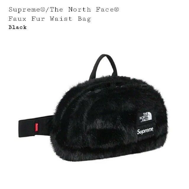 THE NORTH FACE - Supreme North Face Faux Fur Waist Bag 黒