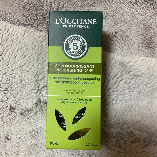 L'OCCITANE(ロクシタン)のギイチ様専売　　ナリッシングインテンシヴプレオイル100ml コスメ/美容のヘアケア/スタイリング(スカルプケア)の商品写真